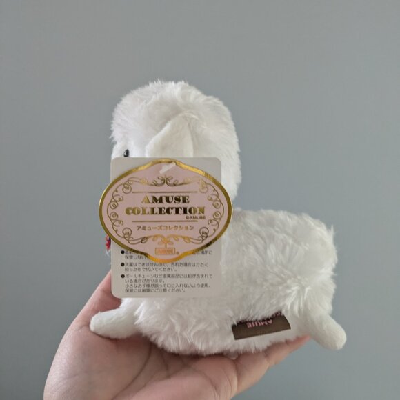 Amuse Premium Collection Series Baby  Arpakasso Plush - Picture 4 of 4